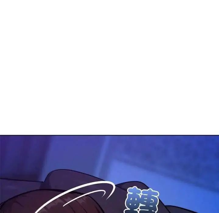 漫画《不只是朋友》第30话第79张图