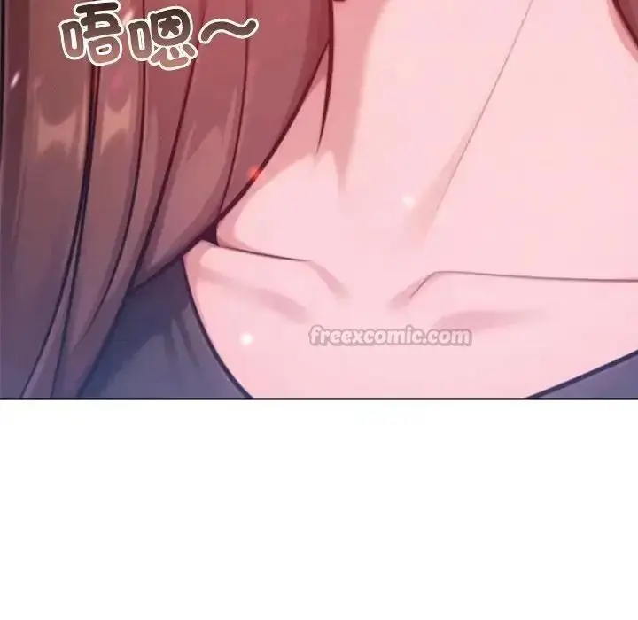 漫画《不只是朋友》第31话第105张图