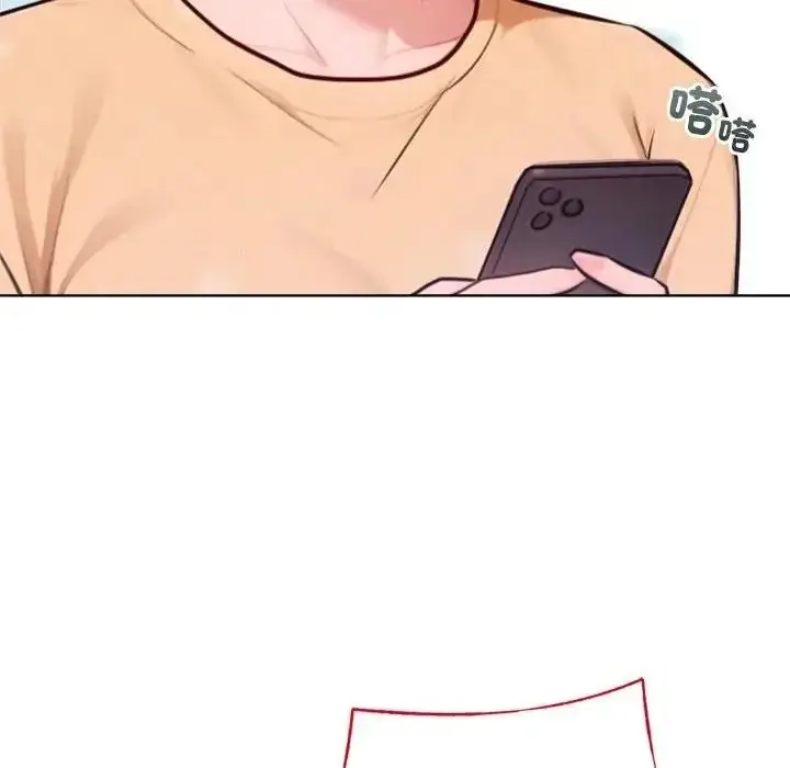 漫画《不只是朋友》第31话第112张图