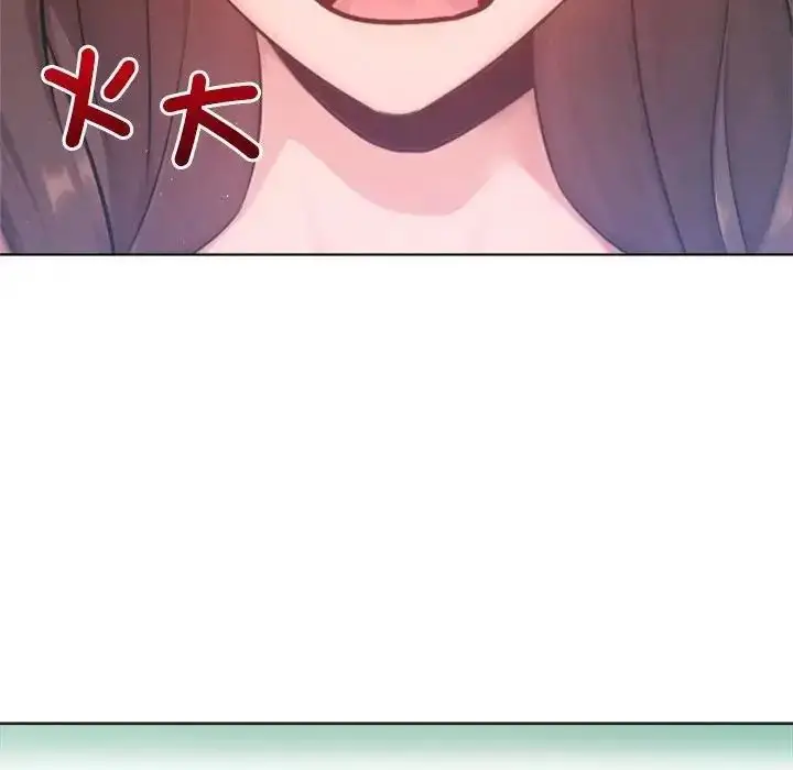 漫画《不只是朋友》第31话第115张图