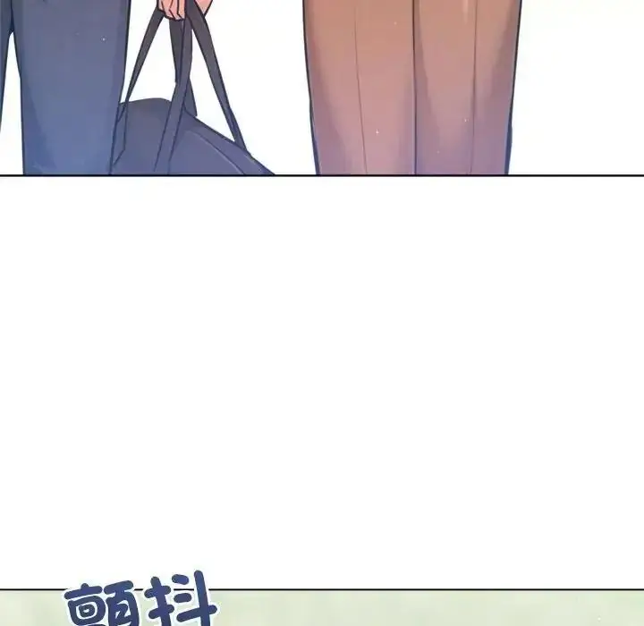 漫画《不只是朋友》第31话第167张图