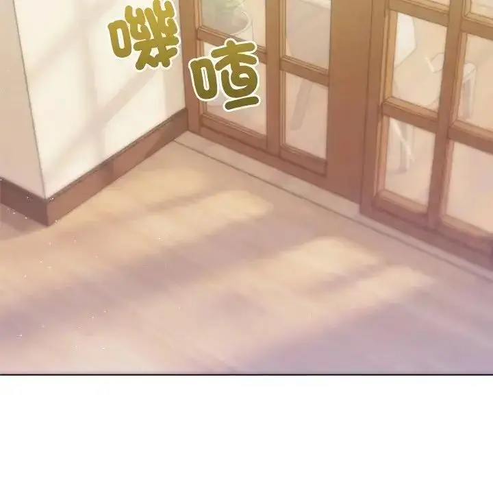 漫画《不只是朋友》第31话第44张图