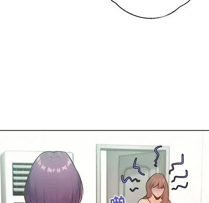 漫画《不只是朋友》第31话第85张图
