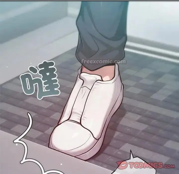 漫画《不只是朋友》第32话第165张图