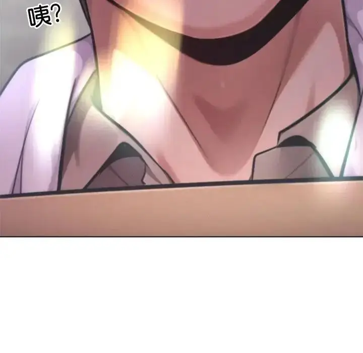 漫画《不只是朋友》第32话第170张图