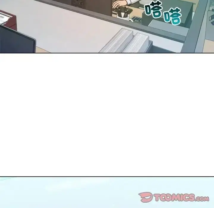 漫画《不只是朋友》第32话第39张图