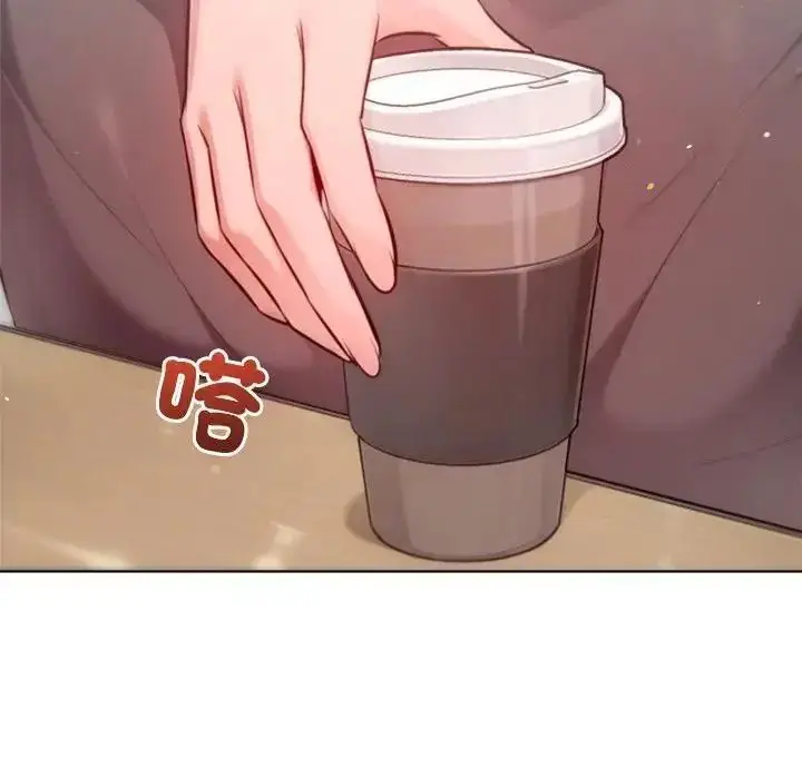 漫画《不只是朋友》第32话第58张图