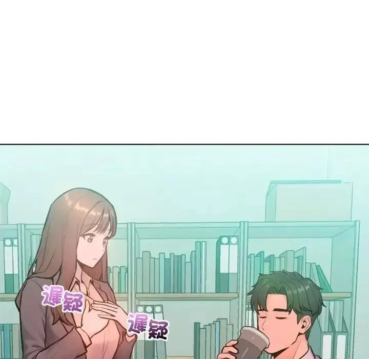 漫画《不只是朋友》第32话第67张图