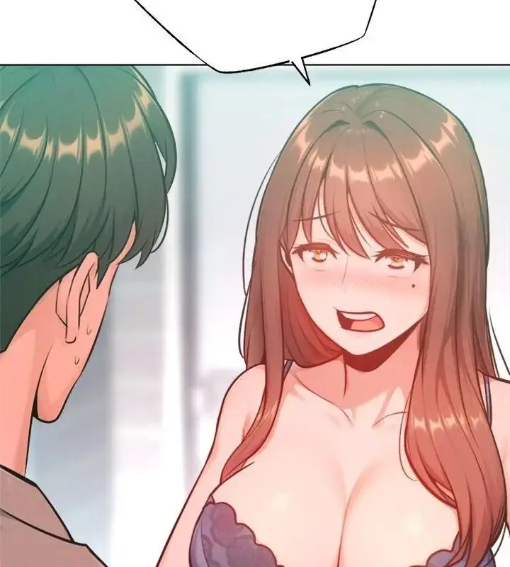 漫画《不只是朋友》第33话第117张图