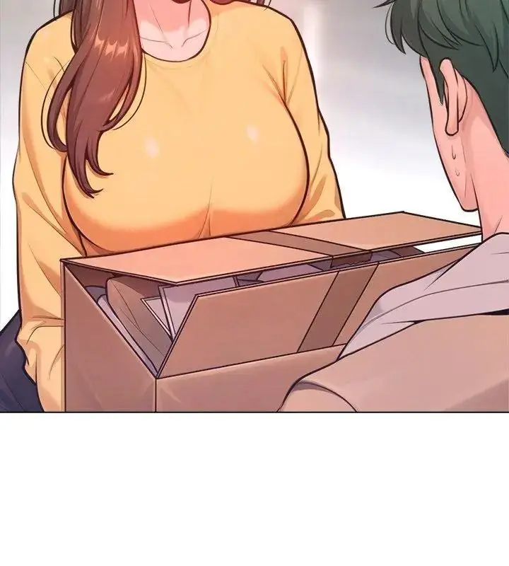 漫画《不只是朋友》第33话第12张图