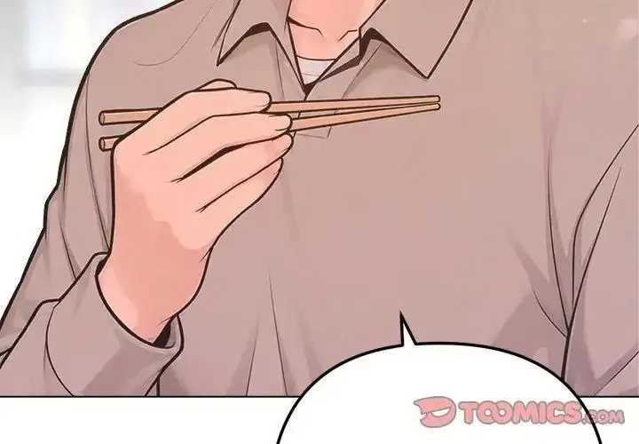 漫画《不只是朋友》第33话第32张图