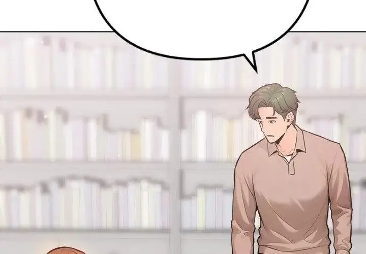 漫画《不只是朋友》第33话第44张图