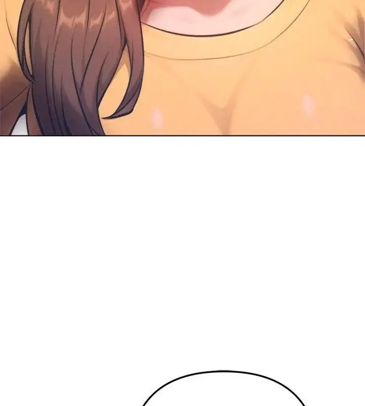 漫画《不只是朋友》第33话第48张图