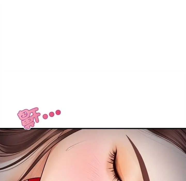 漫画《无限轮回的一天》第1话第192张图