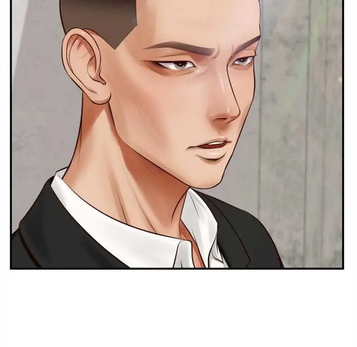 漫画《无限轮回的一天》第1话第31张图