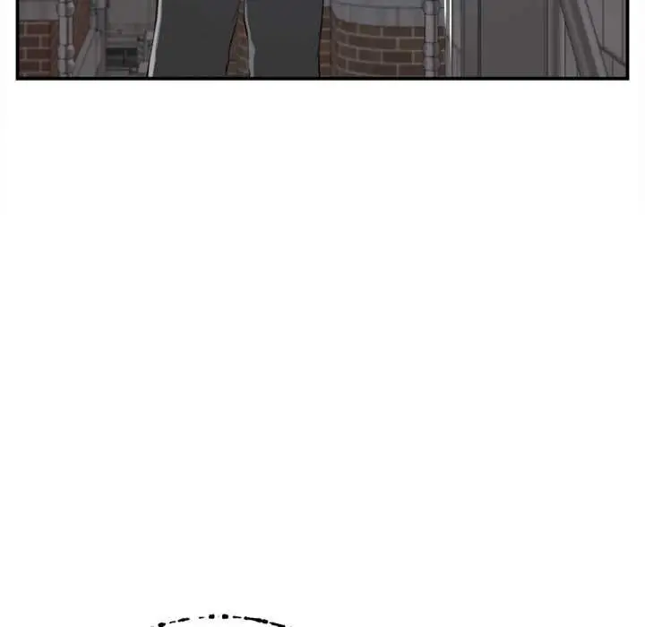 漫画《无限轮回的一天》第1话第81张图