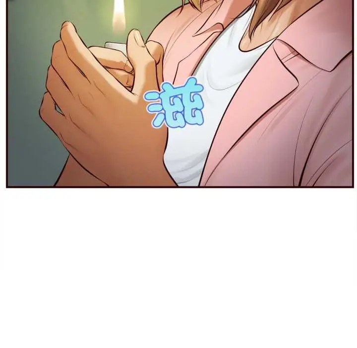 漫画《无限轮回的一天》第1话第85张图