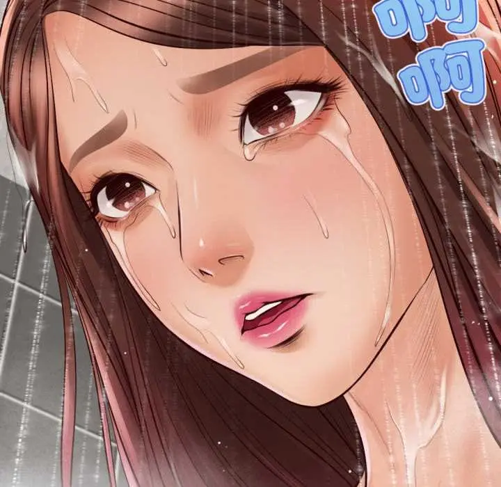漫画《无限轮回的一天》第2话第129张图