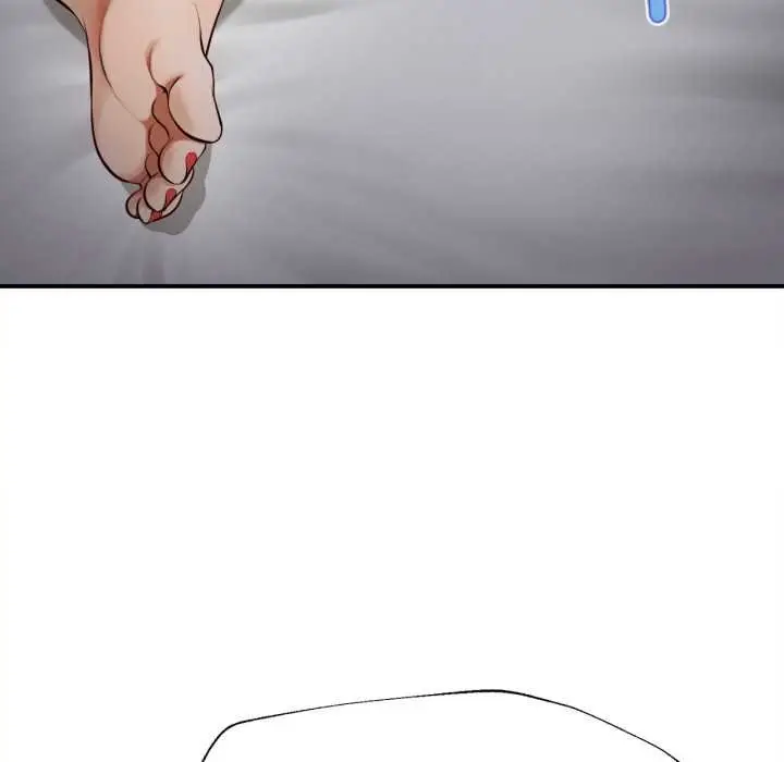 漫画《无限轮回的一天》第3话第81张图