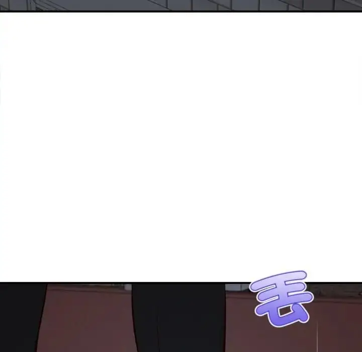 漫画《无限轮回的一天》第5话第106张图