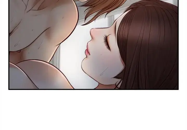 漫画《无限轮回的一天》第5话第2张图