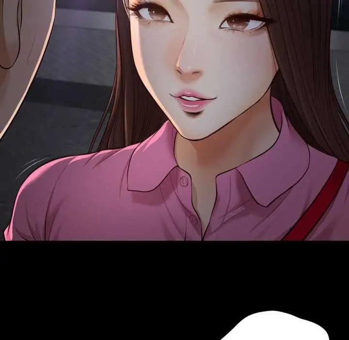 漫画《无限轮回的一天》第6话第77张图