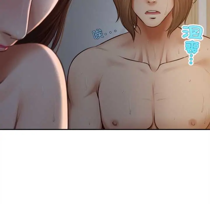 漫画《无限轮回的一天》第8话第114张图