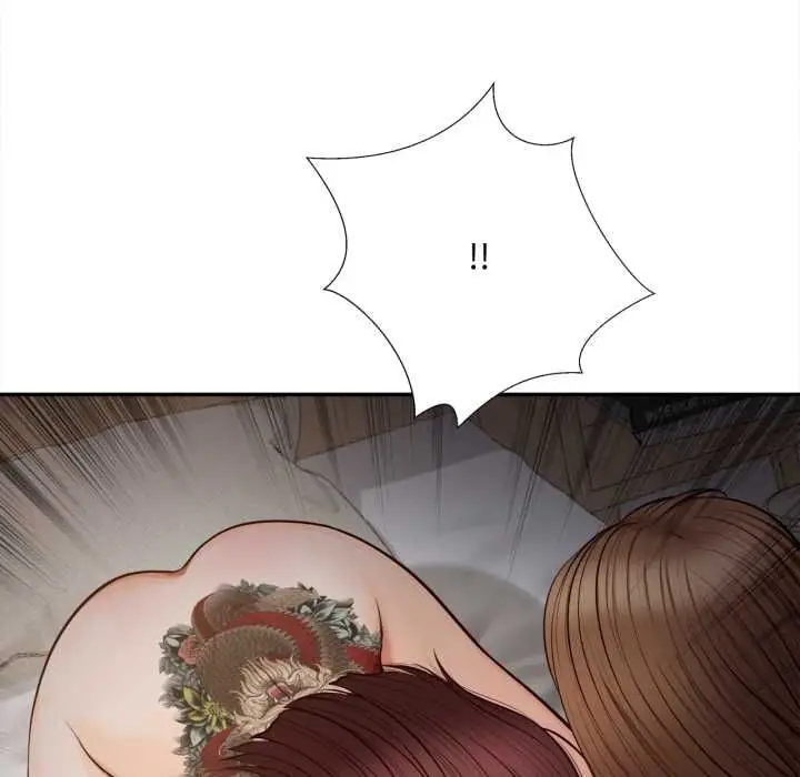 漫画《无限轮回的一天》第8话第136张图