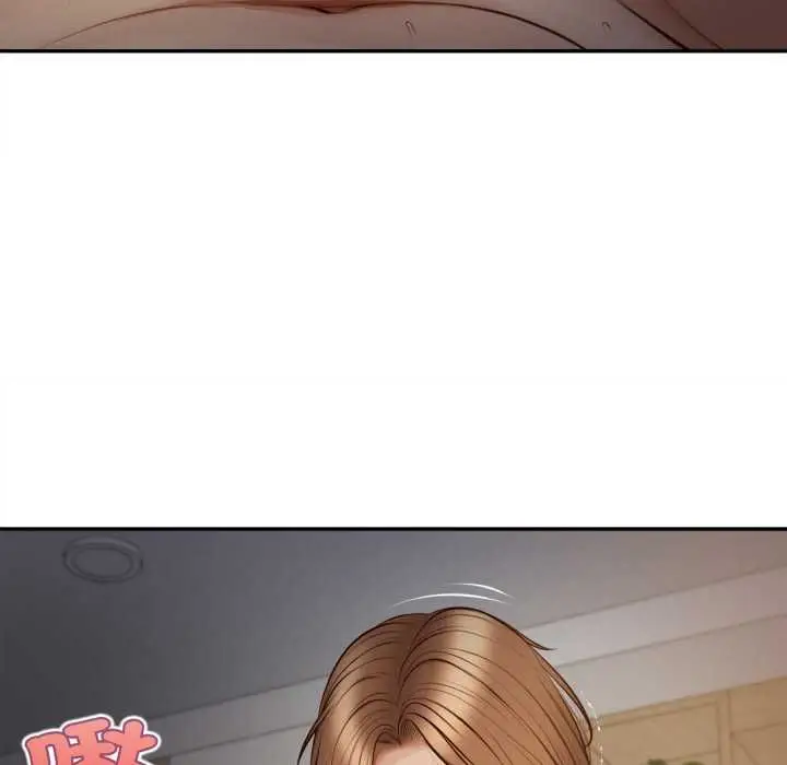 漫画《无限轮回的一天》第8话第147张图