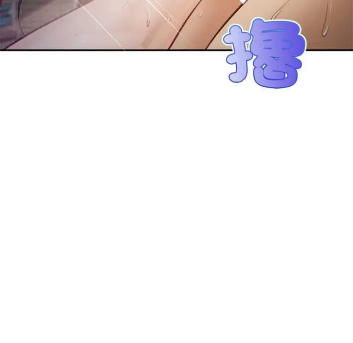 漫画《无限轮回的一天》第8话第168张图