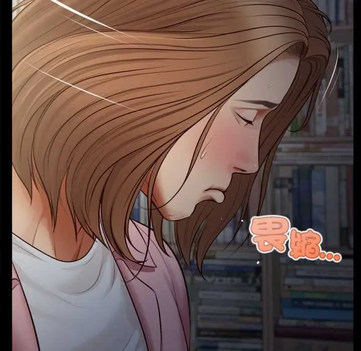 漫画《无限轮回的一天》第10话第103张图