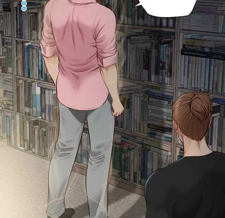 漫画《无限轮回的一天》第10话第97张图