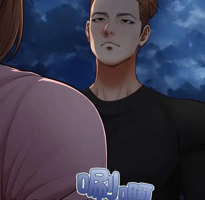漫画《无限轮回的一天》第11话第155张图