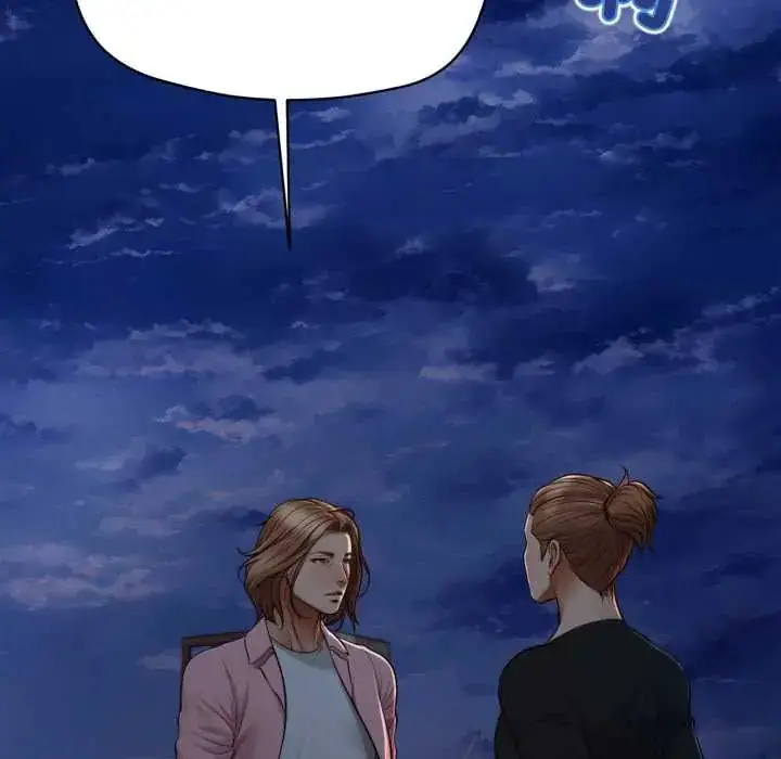 漫画《无限轮回的一天》第11话第157张图