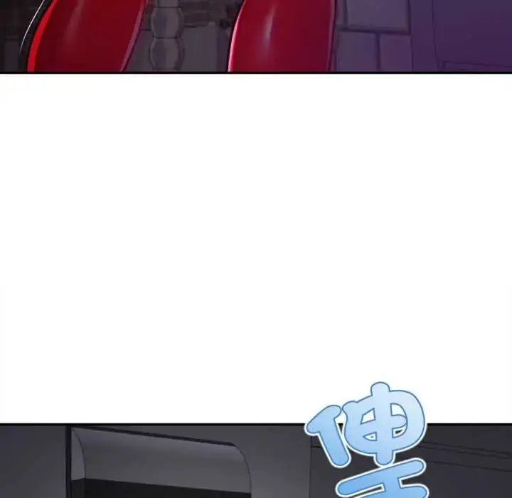 漫画《无限轮回的一天》第11话第163张图
