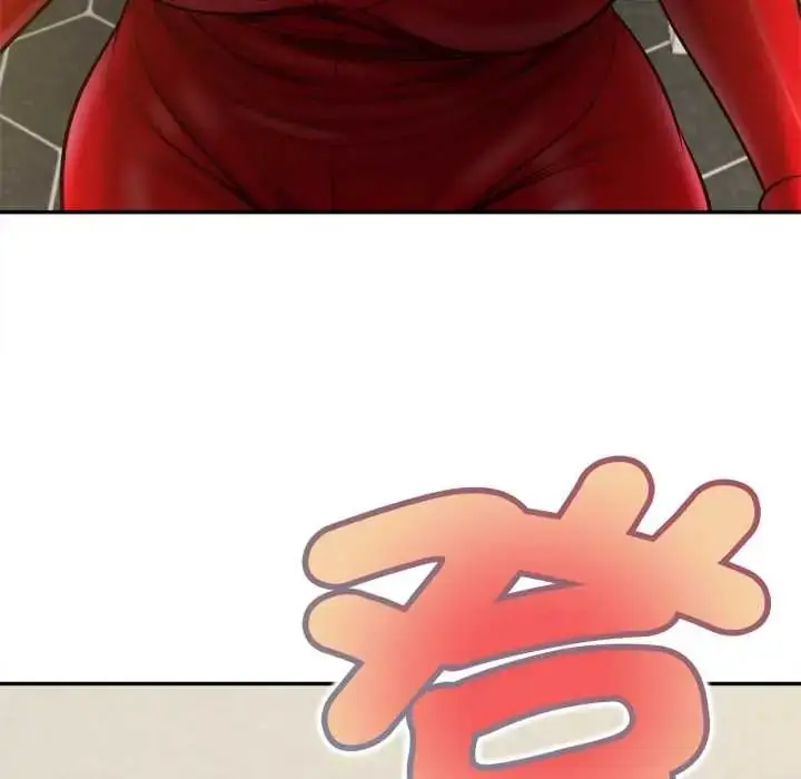 漫画《无限轮回的一天》第11话第176张图