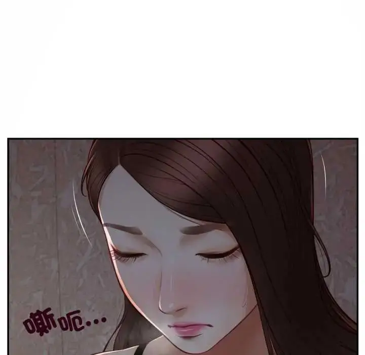 漫画《无限轮回的一天》第11话第35张图