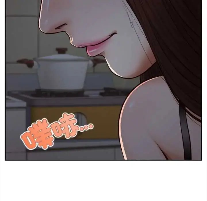 漫画《无限轮回的一天》第11话第37张图