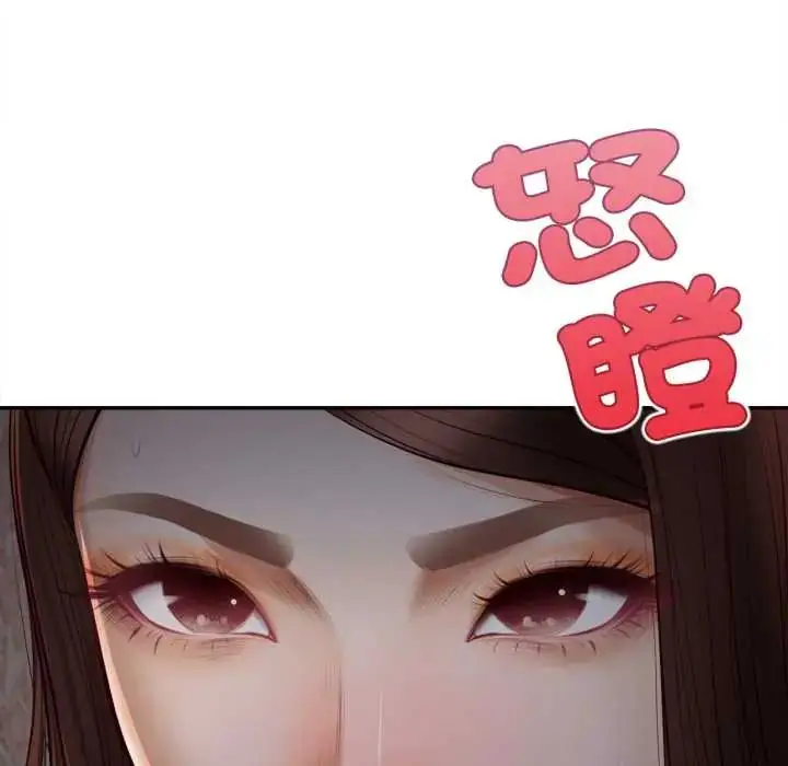 漫画《无限轮回的一天》第11话第38张图