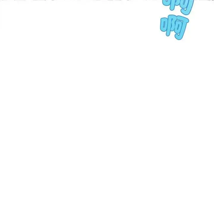 漫画《无限轮回的一天》第11话第57张图