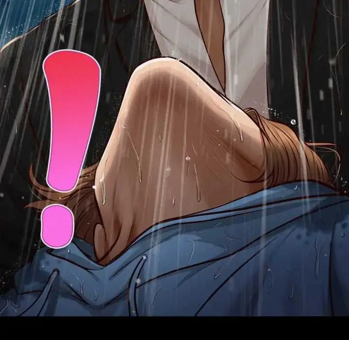 漫画《无限轮回的一天》第11话第6张图