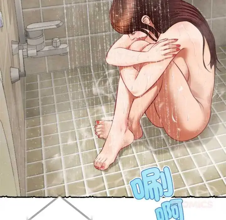 漫画《无限轮回的一天》第11话第68张图
