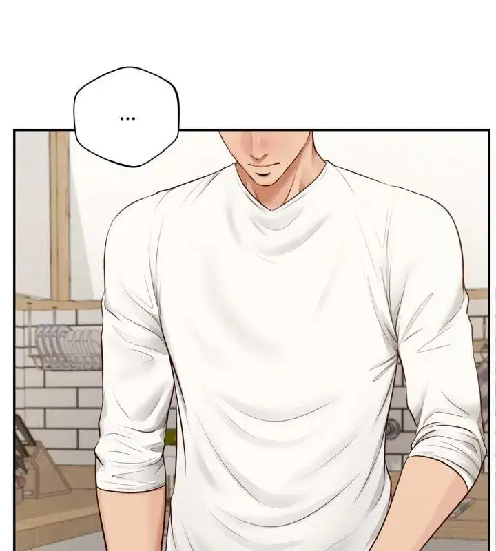 漫画《无限轮回的一天》第12话第112张图