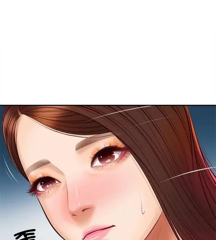 漫画《无限轮回的一天》第12话第129张图