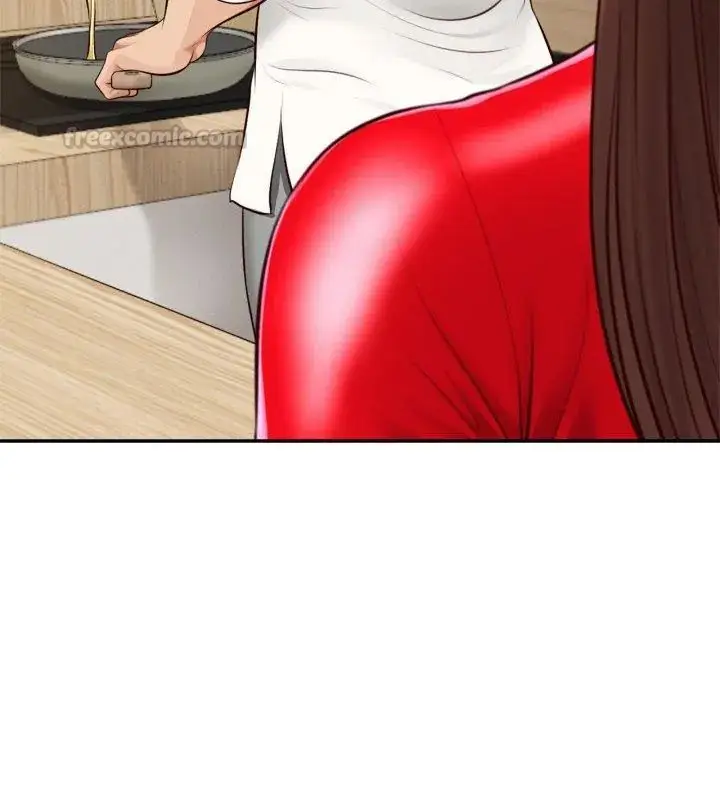 漫画《无限轮回的一天》第12话第135张图