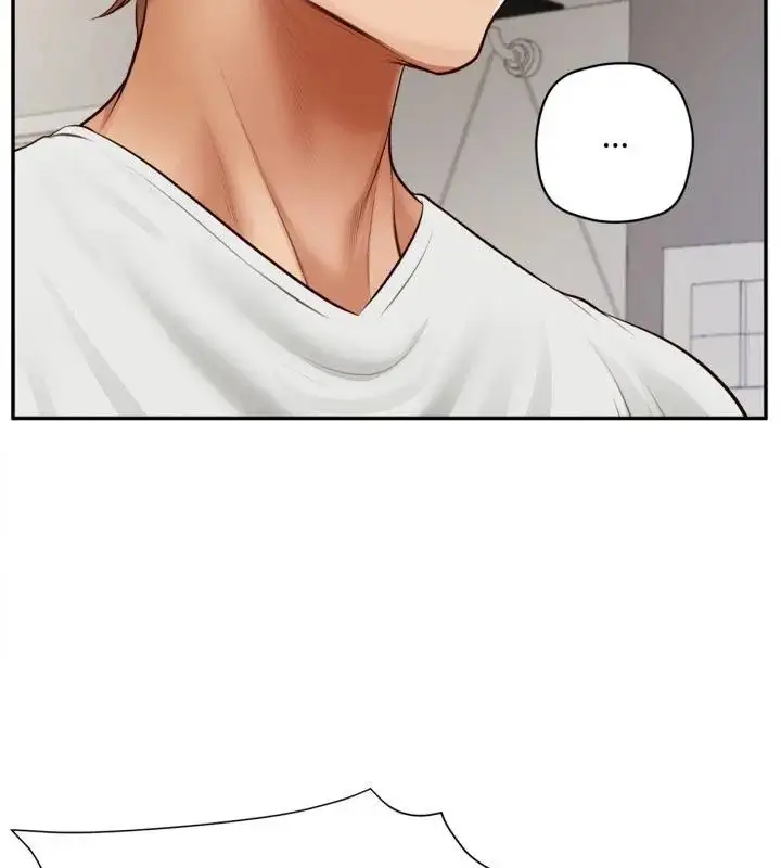 漫画《无限轮回的一天》第12话第19张图