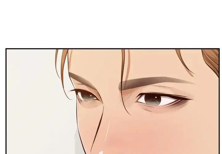 漫画《无限轮回的一天》第12话第50张图