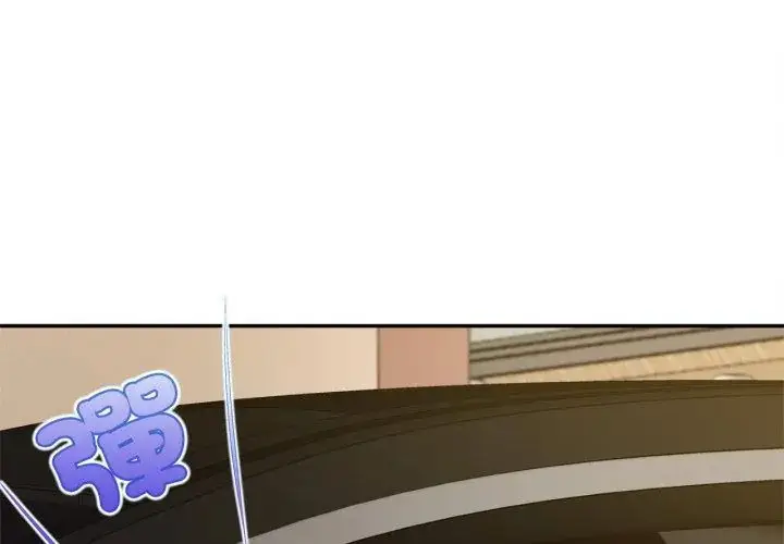 漫画《无限轮回的一天》第12话第92张图