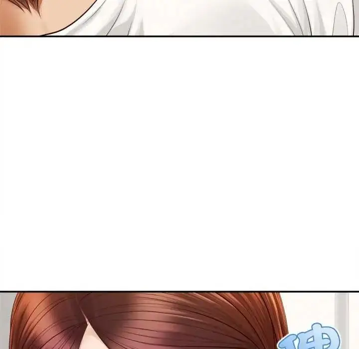 漫画《无限轮回的一天》第13话第101张图