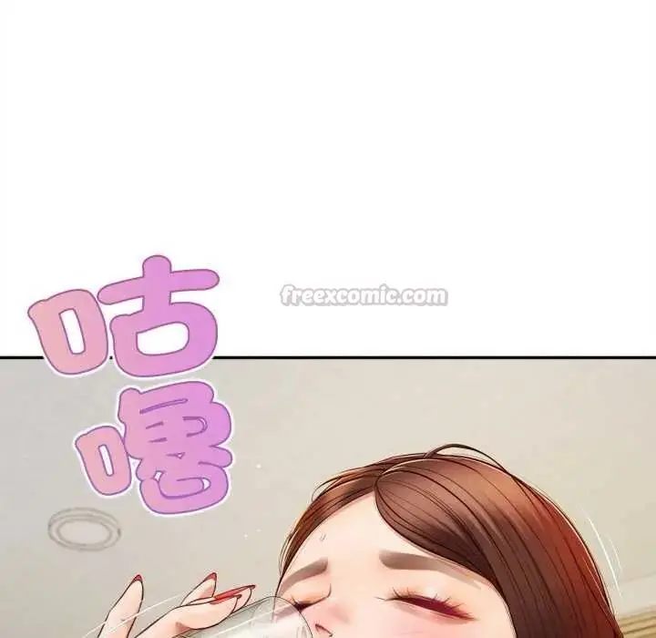 漫画《无限轮回的一天》第13话第15张图